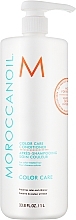 Fragrances, Perfumes, Cosmetics Protective Hair Conditioner - Moroccanoil Color Care Conditioner