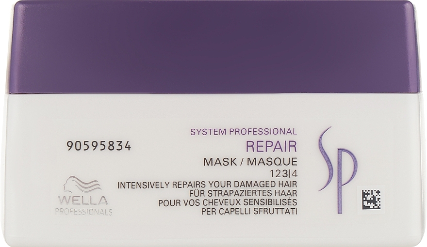 Repair Damaged Hair Mask - Wella Professionals Wella SP Repair Mask — photo N1