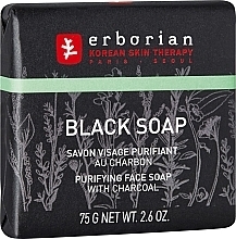 Fragrances, Perfumes, Cosmetics Black Face Soap with Charcoal - Erborian Black Soap Purifying Face Soap