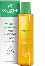 Body Oil - Collistar Special Perfect Body Precious Body Oil  — photo N2