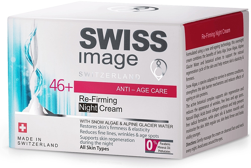 Firming Night Cream - Swiss Image Anti-Age 46+ Re-Firming Night Cream — photo N2