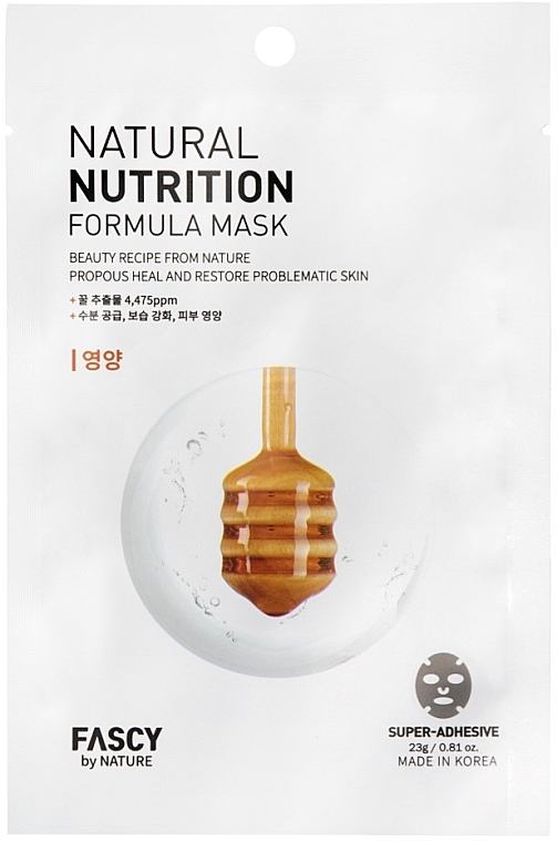 Nourishing Sheet Mask - Fascy Natural Nutrition Formula Mask — photo N2