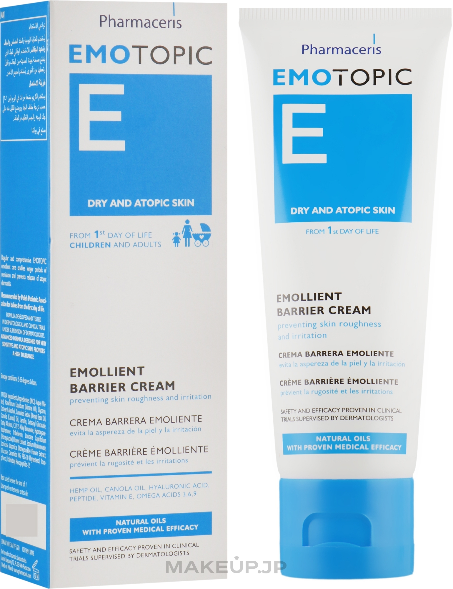 Softening Face & Body Cream for Dry & Atopic Dermatitis-Prone Skin - Pharmaceris E Emotopic Emollient Barrier Cream — photo 75 ml