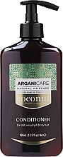 Coconut Hair Conditioner - Arganicare Coconut Conditioner For Dull, Very Dry & Frizzy Hair — photo N1