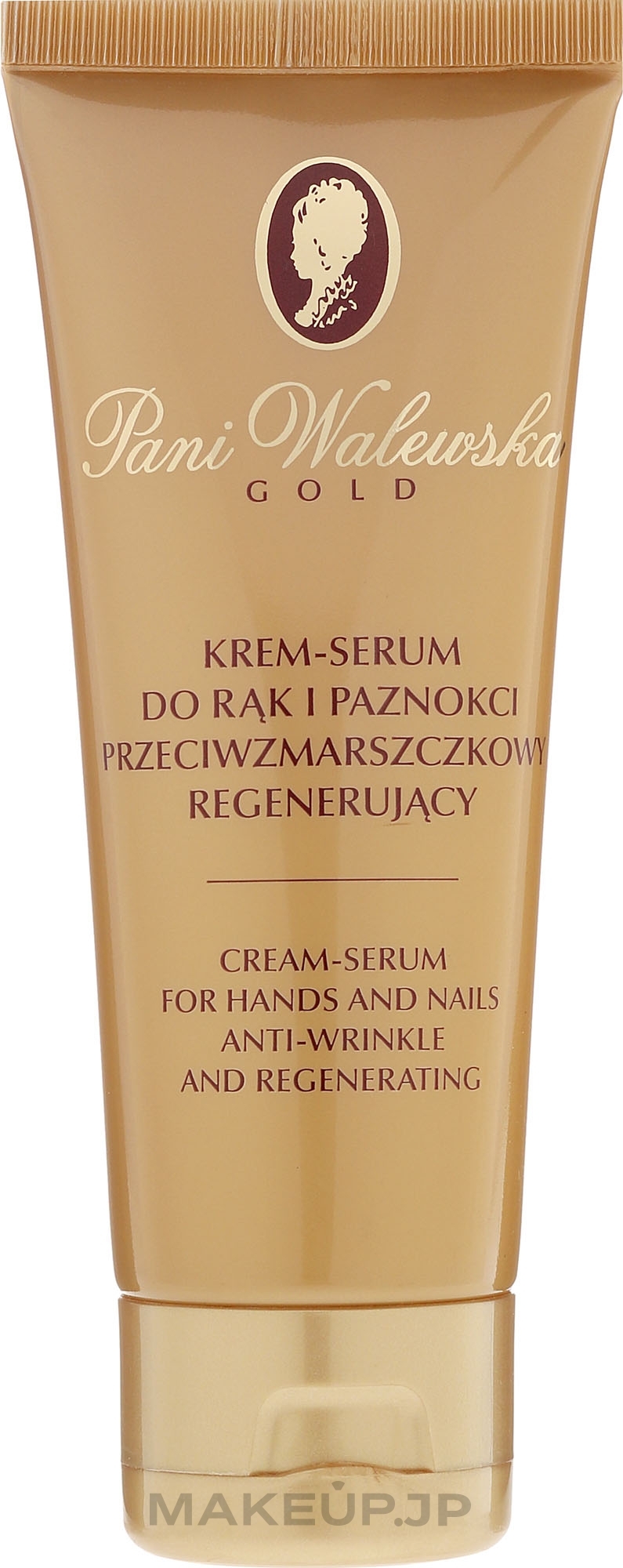 Anti-Wrinkle Regenerating Hand and Nail Cream - Pani Walewska Gold Hand and Nail Cream-Concentrate — photo 75 ml