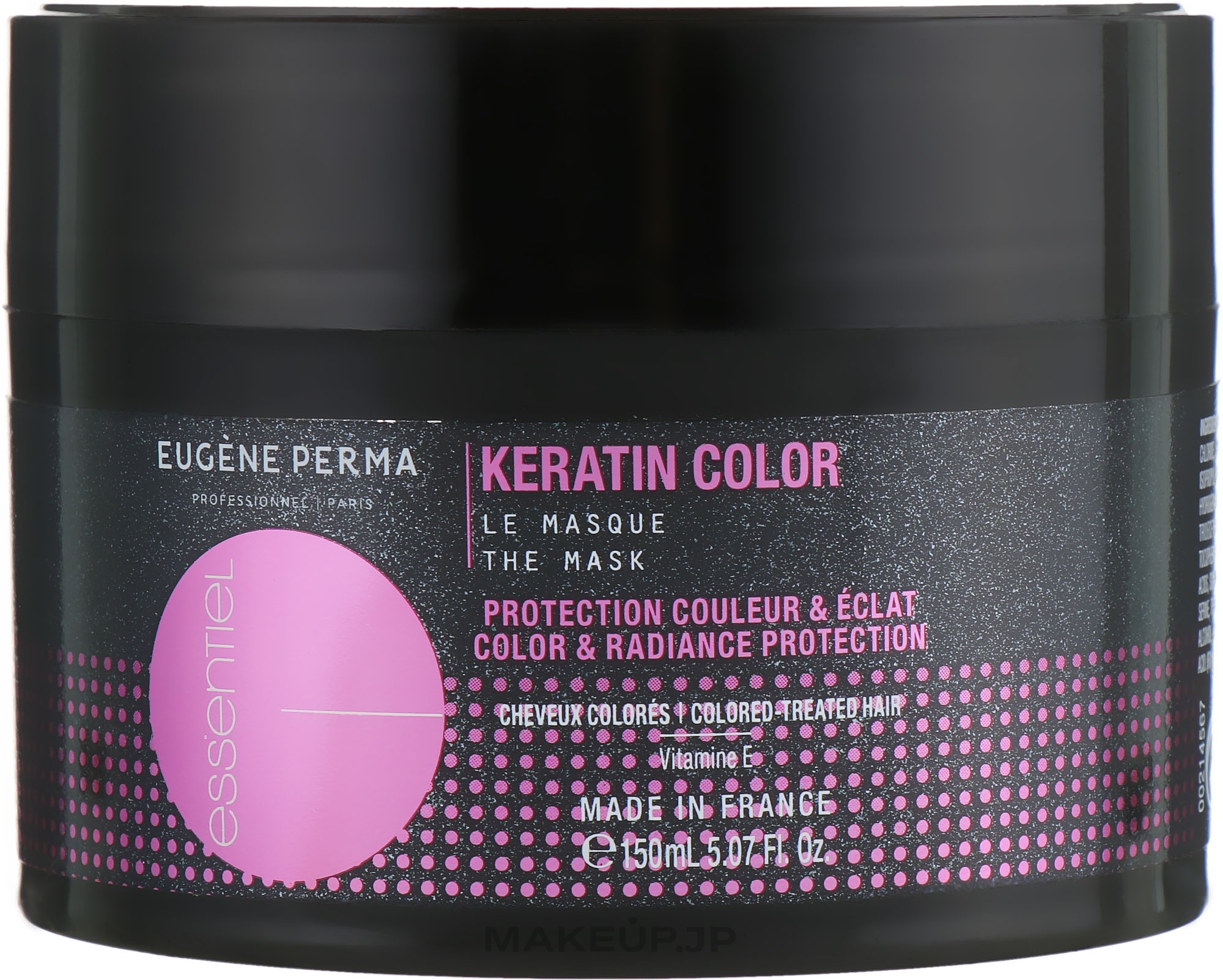 Keratin Mask for Colored Hair - Eugene Perma Essentiel Keratin Color Mask — photo 150 ml