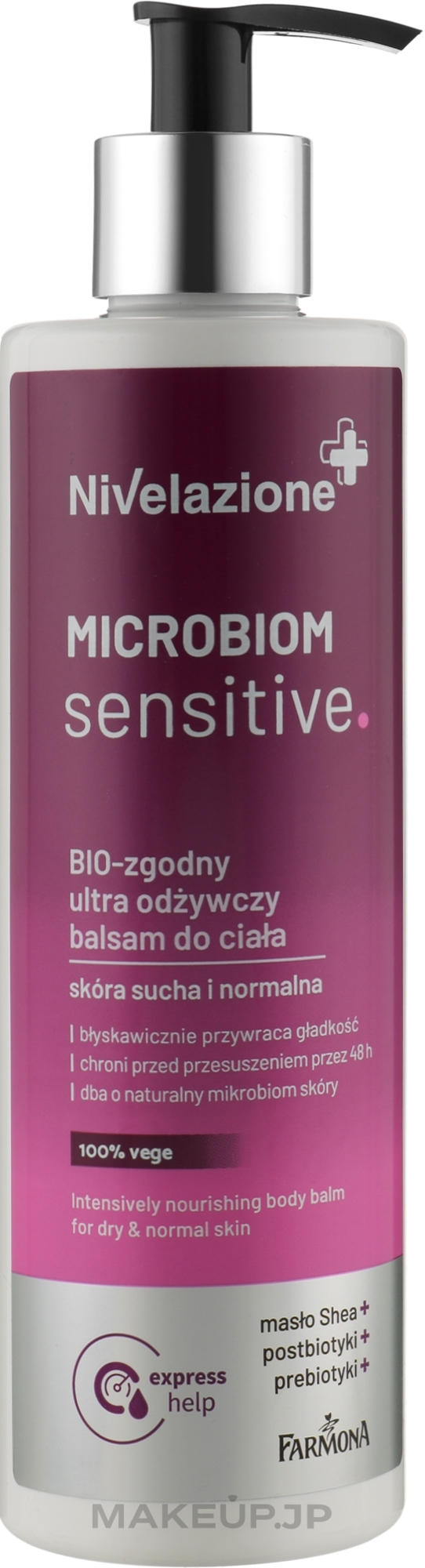 Body Balm - Farmona Nivelazione Microbiom Sensitive Body Balm — photo 400 ml