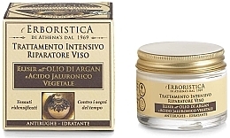 Fragrances, Perfumes, Cosmetics Anti-Aging Face Cream with Argan Oil & Hyaluronic Acid - Athena's Erboristica Face Cream With Argan Oil And Hyaluronic Acid