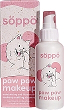 Moisturizing & Brightening Makeup Remover Oil - Soppo Paw Paw Makeup Melting Cleanser — photo N3