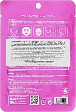 'Placenta+Platinum Nano-Particles' Sheet Face Mask - Mitomo Essence Sheet Mask Placenta + Platinum — photo N10