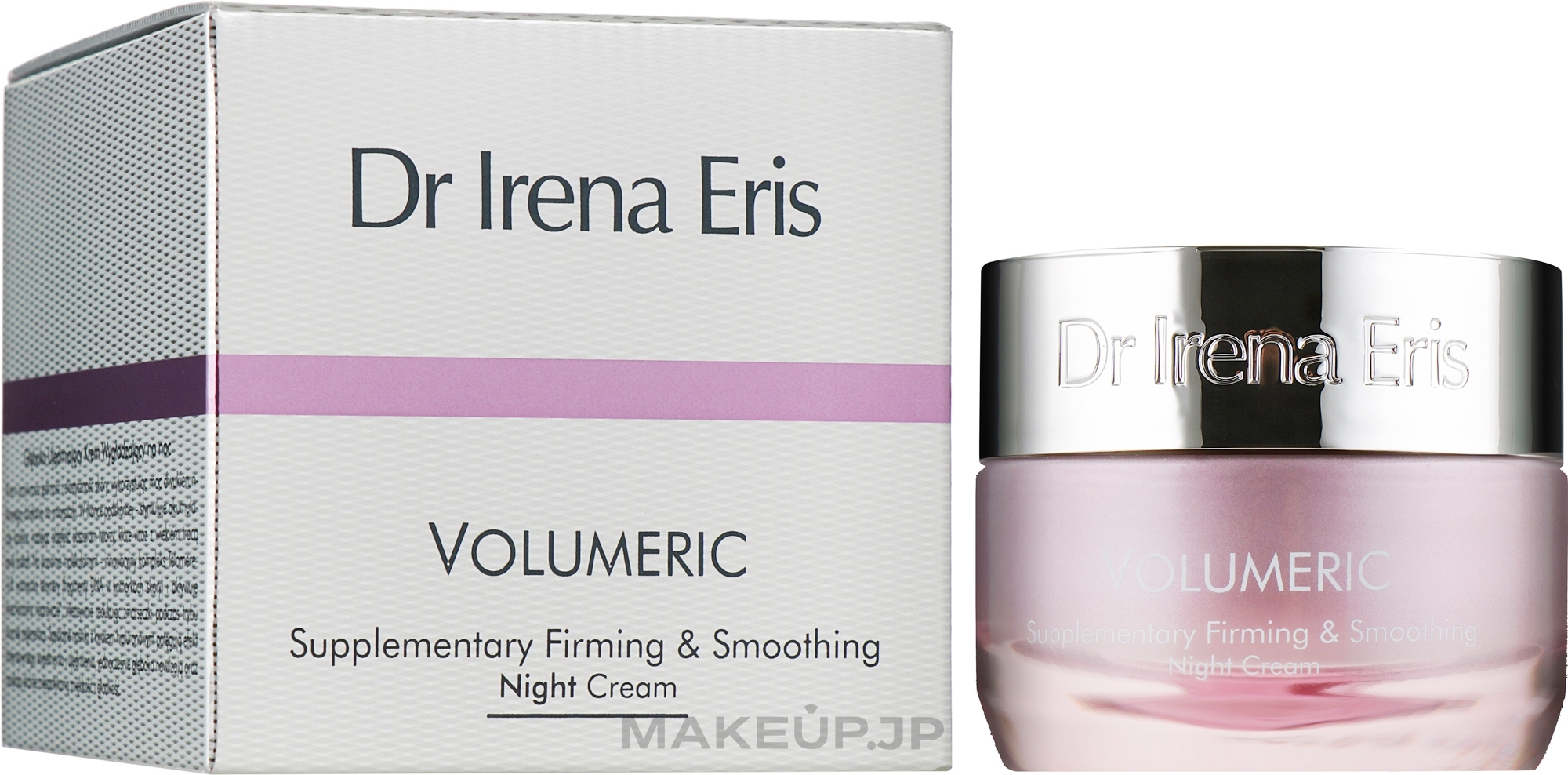 Smoothing Night Cream - Dr. Irena Eris Volumeric Supplementary Firming & Smoothing Night Cream — photo 50 ml