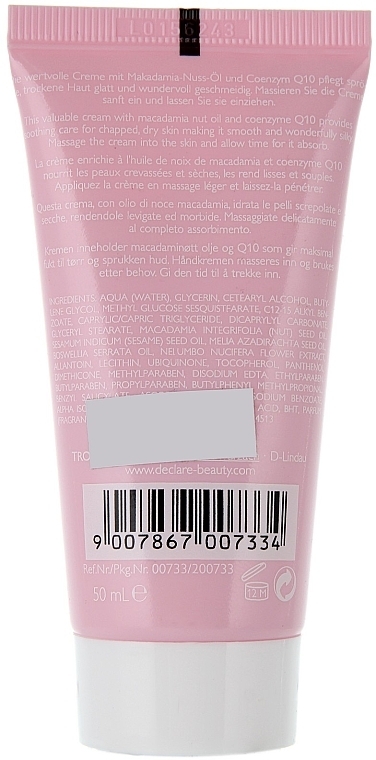 Softening Hand Cream - Declare Bodycare Smoothing Hand Care — photo N2