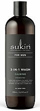 Fragrances, Perfumes, Cosmetics Men Body & Hair Wash 3-in-1 'Calming' - Sukin For Men 3-in-1 Wash