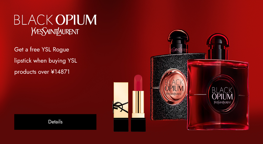 Special Offers from Yves Saint Laurent