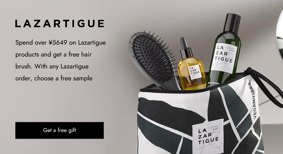 Spend over ¥5649 on Lazartigue products and get a free hair brush. With any Lazartigue order, choose a free sample
