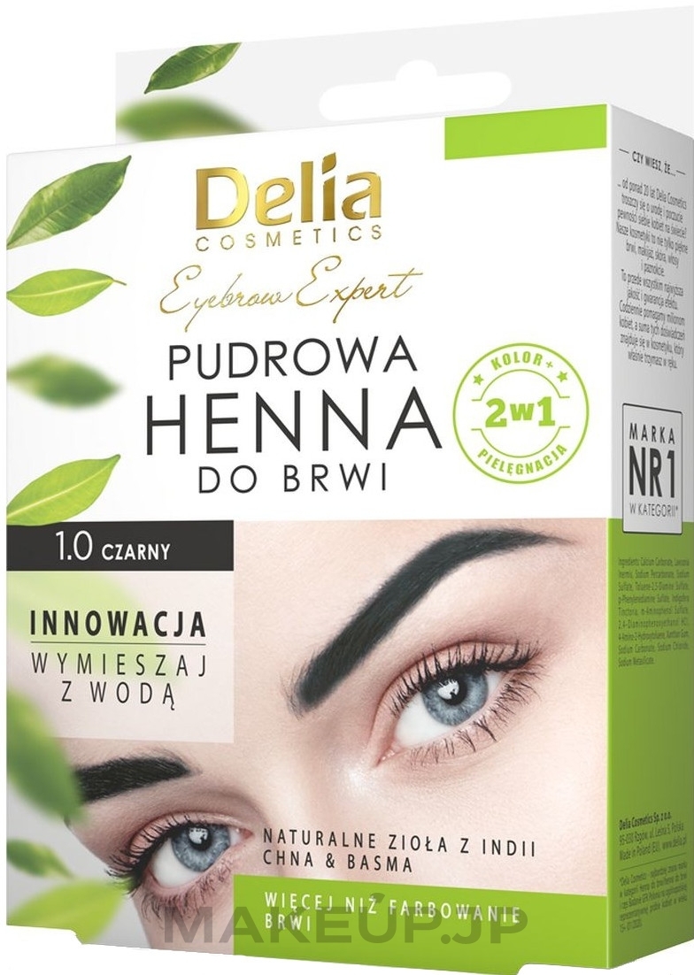 Brow Henna - Delia Cosmetics Eyebrow Expert Brow Henna — photo 1.0 - Black