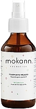 Fragrances, Perfumes, Cosmetics Chidren & Infants Jojoba Oil - Mokann Cosmetics Jojoba Oil For Children And Infants