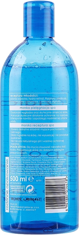 Shower Gel 'Beauty Recipe' - Ziaja Sopot Spa Shower Gel — photo N3