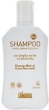 Fair Hair Shampoo - Argital Shampoo For Blonde Hair — photo N2