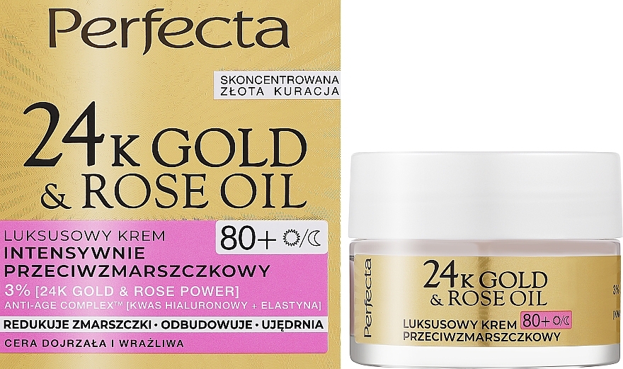 Luxury Intensive Anti-Wrinkle Face Cream - Perfecta 24k Gold & Rose Oil Anti-Wrinkle Cream 80+ — photo N1