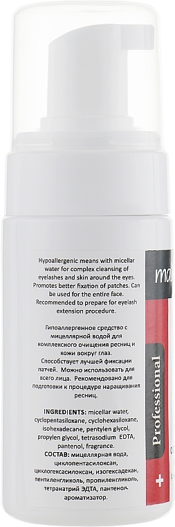 Eye & Lash Degreaser, MCD-150 - MaxMar — photo N2