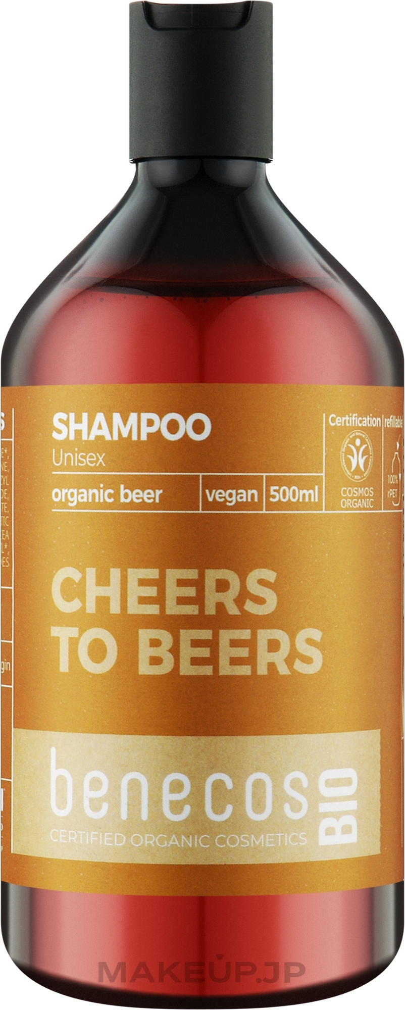 Shampoo - Benecos Unisex Organic Beer Shampoo — photo 500 ml