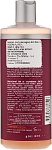 Hair Shampoo ‘Nordic Berries’ - Urtekram Nordic Berries Hair Shampoo — photo N4