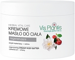 Fragrances, Perfumes, Cosmetics Creamy Body Butter - Vis Plantis Herbal Vital Care Creamy Body Butter Camellia Oil and Cherry