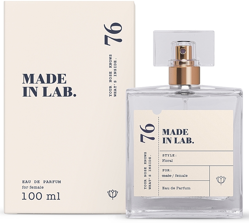 Made In Lab 76 - Eau de Parfum — photo N1