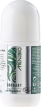 Fragrances, Perfumes, Cosmetics Deodorant - Naturado For Men Deo