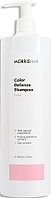 Color Protection Shampoo - Morris Hair Color-Defense Shampoo — photo N2