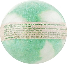 Antiviral Regenerating Bath Bomb - FCIQ Kosmetika s intellektom — photo N2