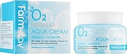 Fragrances, Perfumes, Cosmetics Moisturizing Oxygen Cream - FarmStay Premium O2 Aqua Cream