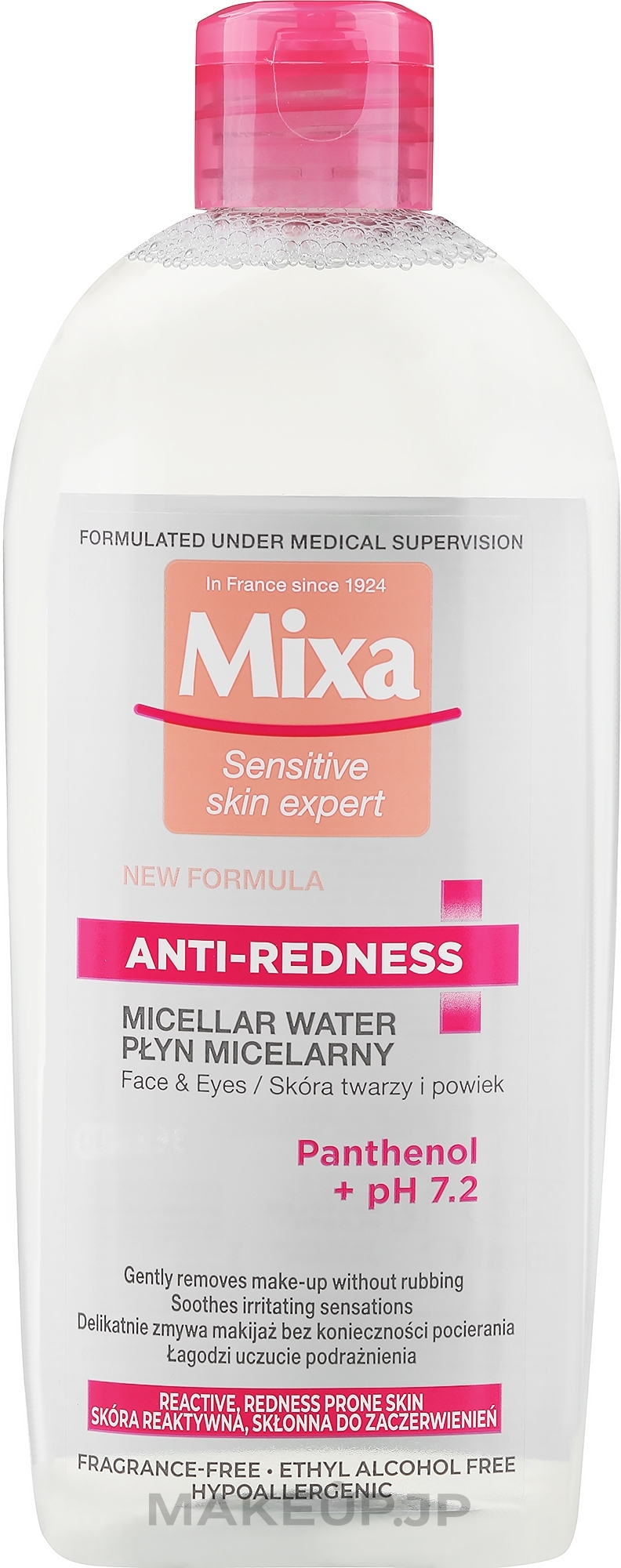 Micellar Water for Sensitive Skin - Mixa Sensitive Skin Expert Micellar Water — photo 400 ml