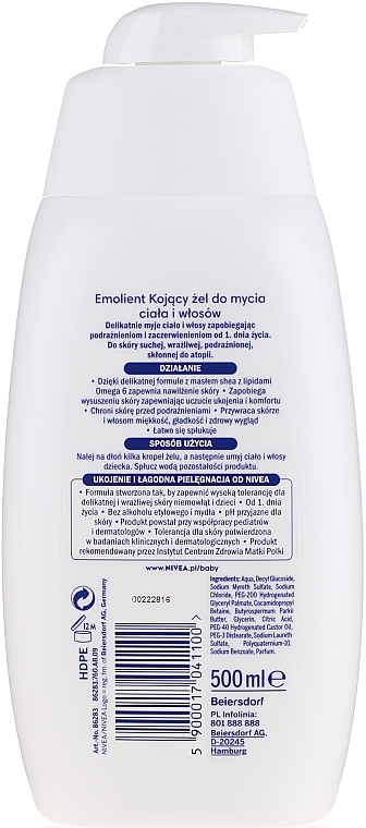 Body & Hair Baby Wash Gel - NIVEA Baby Emolient — photo N2