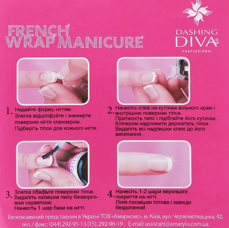 French Nail Tips, large - Dashing Diva French Wrap Plus Thin White — photo N1