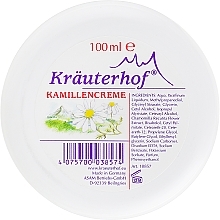 Fragrances, Perfumes, Cosmetics Universal Cream with Chamomile Extract - Krauterhof Chamomile Cream