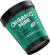 Argan & Mulberry Volumizing and Shiny Hair Mask - Organic Mimi Hair Mask Volume & Shine Argana & Mulberry — photo N1