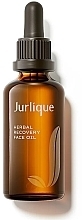 Fragrances, Perfumes, Cosmetics フェイスオイル - Jurlique Herbal Recovery Face Oil