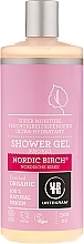 Fragrances, Perfumes, Cosmetics Shower Gel - Urtekram Organic Nordic Birch Shower Gel