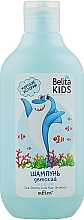 Fragrances, Perfumes, Cosmetics Kids Shampoo 'Sea Stories' - Bielita Belita Kids