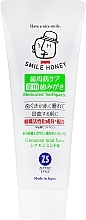 Anti-Inflammation & Bleeding Gums Toothpaste - Zettoc Smile Honey Activation of Cellular Tissue — photo N4