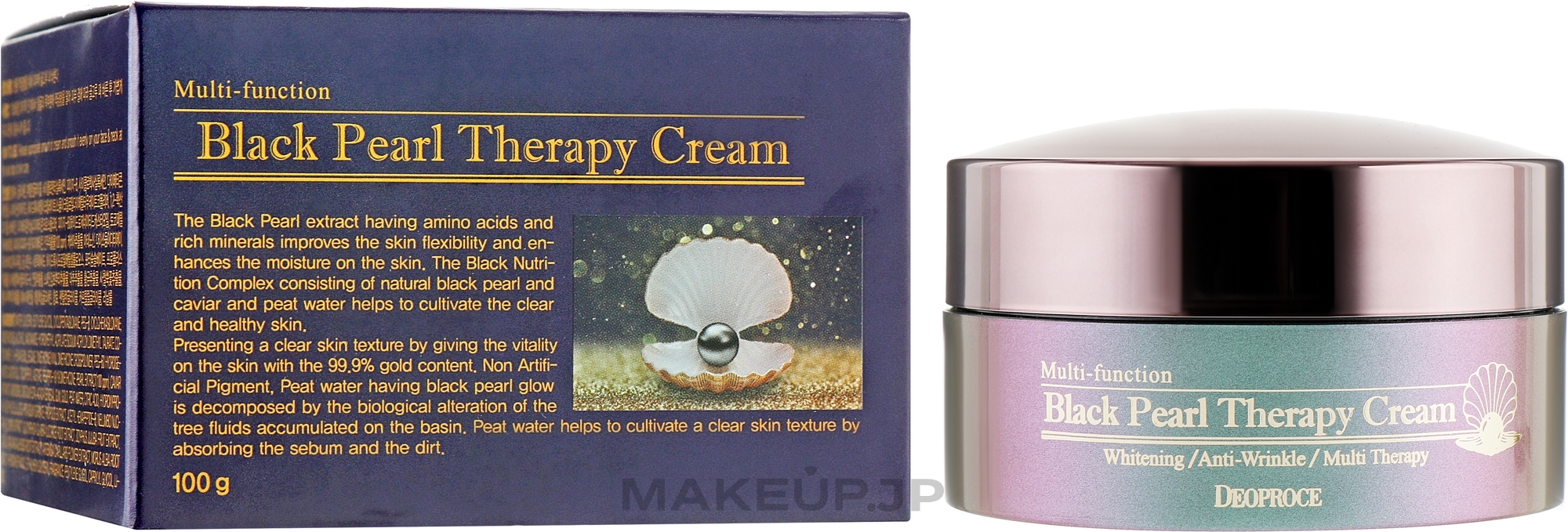 Anti-Aging Black Pearl Face Cream - Deoproce Black Pearl Therapy Cream — photo 100 ml