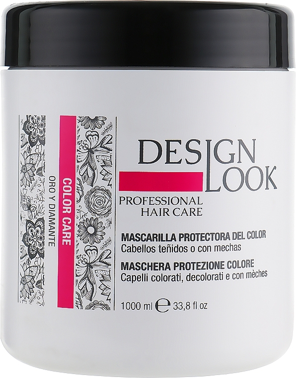 Color Protection Hair Mask - Design Look Color Care — photo N3
