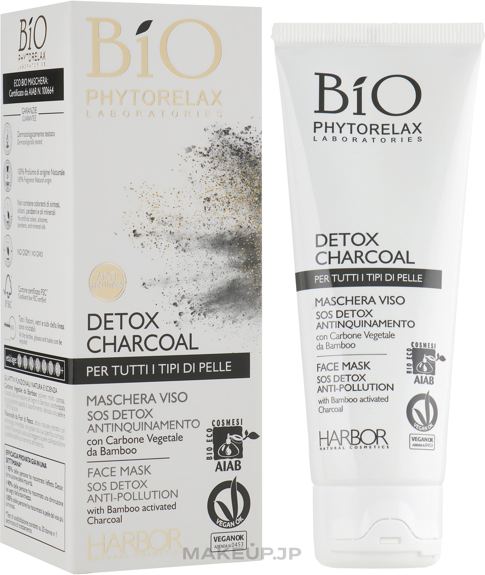 Face Cleansing Detox Mask with Activated Charcoal - Phytorelax Laboratories Bio Phytorelax Detox Charcoal Face Mask Sos Detox Anti-Pollution — photo 75 ml