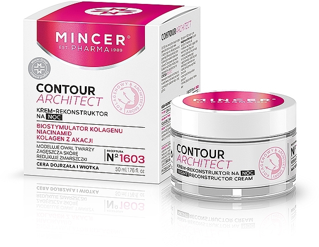 Night Face Reconstructor Cream - Mincer Pharma Contour Architect Night Cream SPF15 N1603 — photo N12