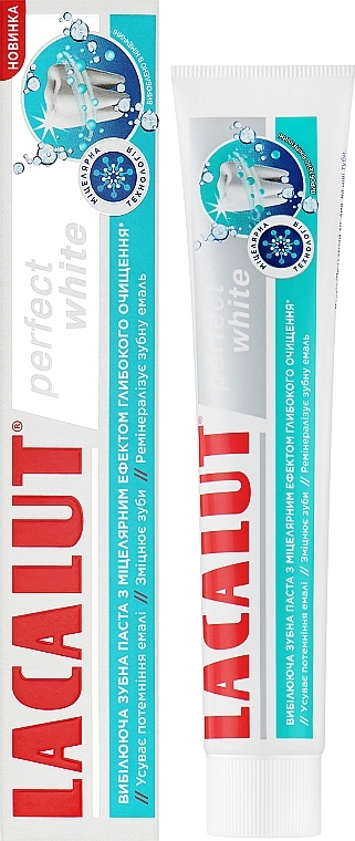 White Perfect Toothpaste - Lacalut — photo N7