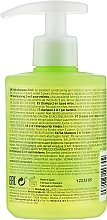 Kids Shampoo - Revlon Professional Equave Kids Conditioning Shampoo — photo N2