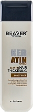 Thickening Keratin Conditioner - Beaver Professional Keratin System Conditioner — photo N10