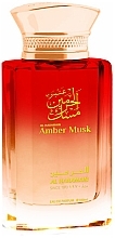 Fragrances, Perfumes, Cosmetics Al Haramain Perfumes Amber Musk - Eau de Parfum (tester with cap)